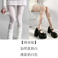 Основная картина молочно-белая + тонкая молочная белая [два пары]