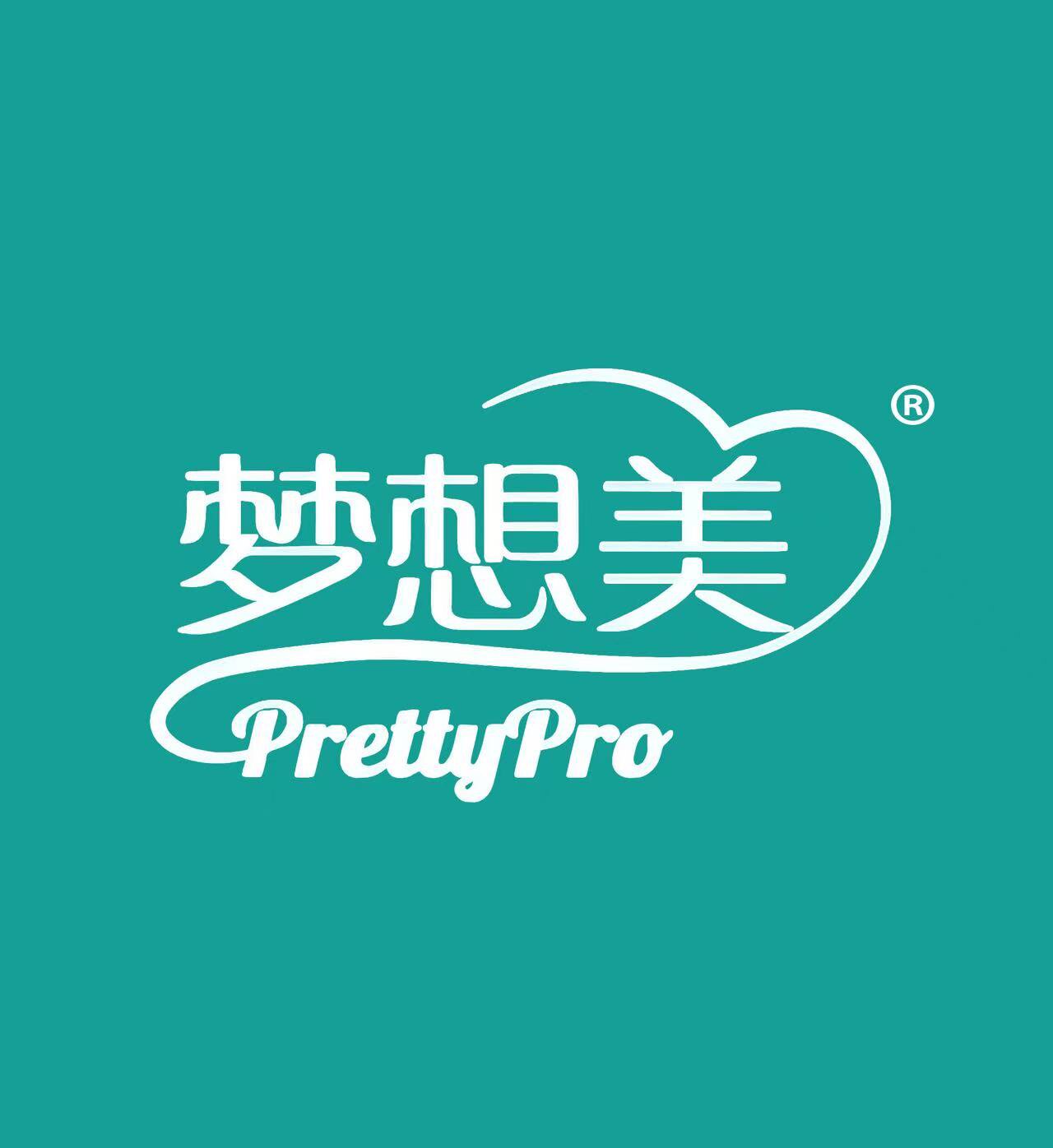 梦想美冰瓷美牙学院 南京总部