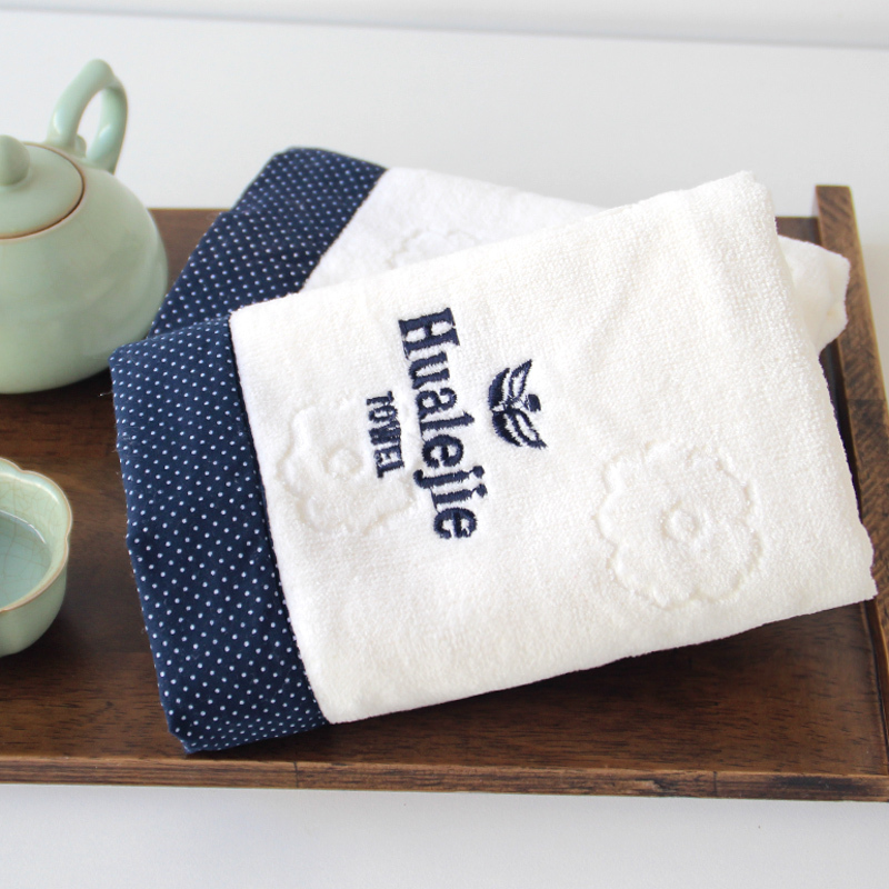 Huale Minimalist Polka Dot Pure Cotton Cut-Pile Couple's White Bath Towel Gift Box Set Home Absorbent Towel Huale Minimalist Polka Dot Pure Cotton Cut-Pile Couple's White Bath Towel Gift Box Set Home Absorbent Towel