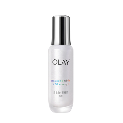 OLAY玉兰油抗糖美白小白瓶30ml