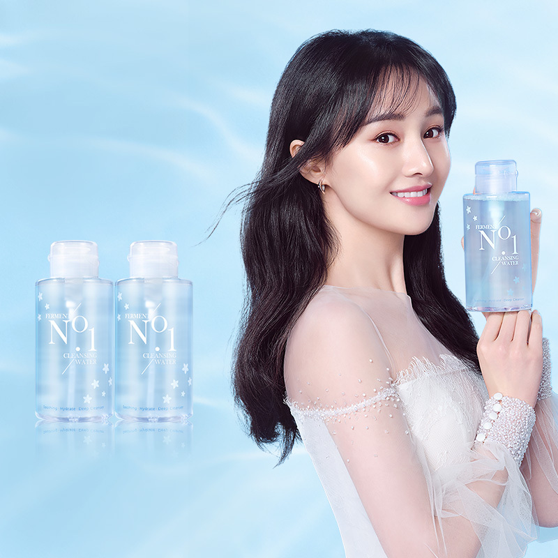 稚优泉卸妆水正品眼唇脸三合一