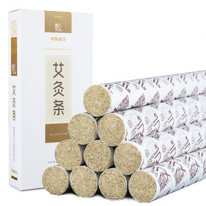 香艾儿旗舰店  佳品艾灸条10支