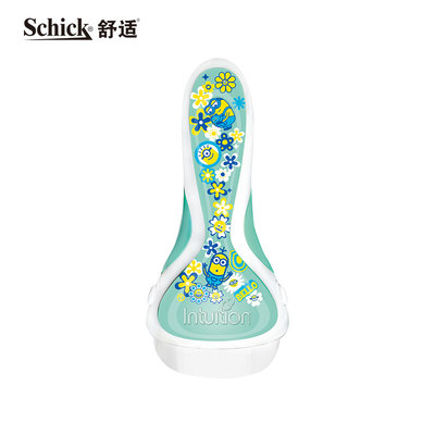 前2千名送修眉刀 舒芙小黄人联名款刮毛刀