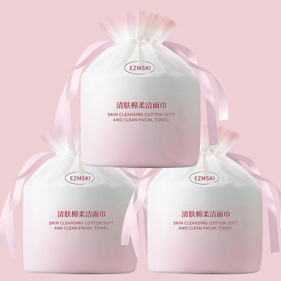 【拍一发三】卷筒式洗脸巾纯棉无菌加厚