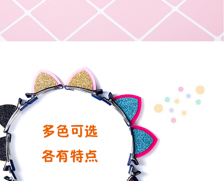 Trẻ em tiara tai mèo kẹp tóc một cặp công chúa cô gái kẹp tóc dễ thương bé đầu clip phụ nữ tóc ngọt ngào dây cột tóc scrunchies