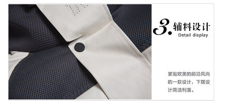 Blouson homme MOMCELER - Ref 3122101 Image 24