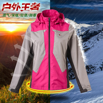  Outdoor mens and womens spring and autumn new stormtrooper elastic single waterproof large size quick-drying single punch jacket windbreaker