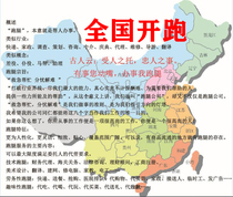 全国跑腿香港澳门代买代取代接送文件资料深圳会展中心代办事