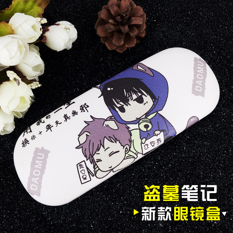 Anime xung quanh in phim hoạt hình sinh viên hộp mắt cá tính thứ năm cướp mộ ghi chú kiếm ba ăn gà bắc Xiamu các hình sticker cute