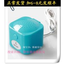 Thermostatic electronic dryer moisture box hearing aid dryer hearing aid care treasure drying box