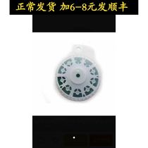 Ruisonda hearing aid earwax protection net dust net