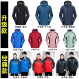 Утепленный удерживающий тепло пуховик, куртка для работы, делается под заказ, с печатью вашего логотипа