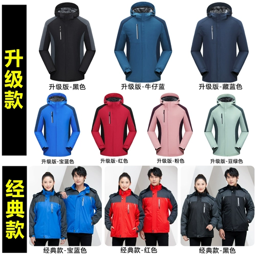 Утепленный удерживающий тепло пуховик, куртка для работы, делается под заказ, с печатью вашего логотипа