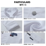 Шеф-повара Работа в одежде мужская длинная рукавая осенняя и зимняя одежда для одежды Catering Hotel Catching Kitchen Chore's Одежда женской флис