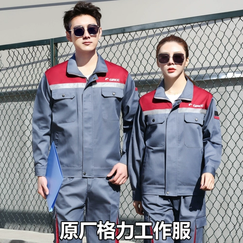 Осенний летний комбинезон, короткий рукав