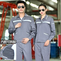 Рукав с меткой (с этикеткой)