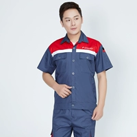 Короткий вершина Gree