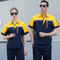 Синий светоотражающий комплект