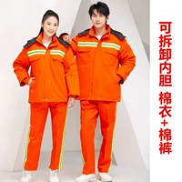 Оранжево-зеленый костюм с обратной стороны (хлопковое пальто + хлопковые брюки)