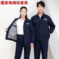 Обратный световой тибетский национальный стандартный набор сетки