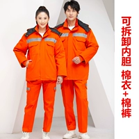 Оранжево-серый костюм с обратным ходом (хлопковое пальто + хлопковые брюки)