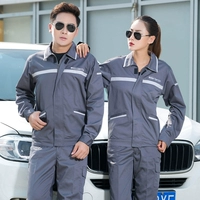 Однослойный костюм (в стандартной версии)