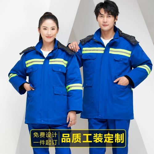 Зимняя рабочая одежда, хлопчатобумажная стеганая мужская куртка, утолщенная, для санитарии, дорожного строительства, озеленения шоссе, светоотражающая морозостойкая хлопчатобумажная куртка