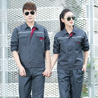 Железный серый костюм