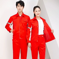 Красный без набора метки