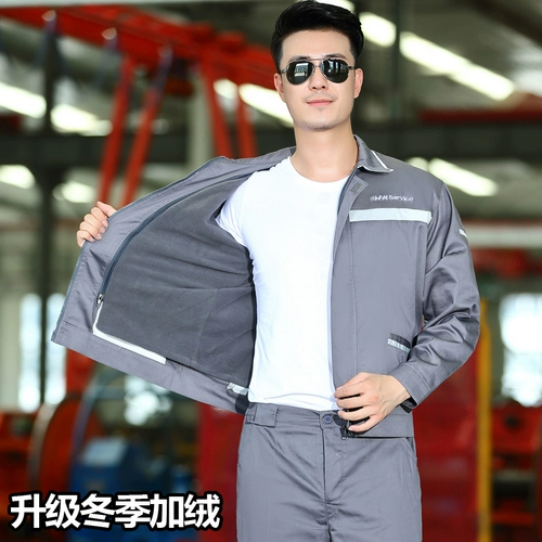 Bmw, демисезонный комбинезон, лонгслив