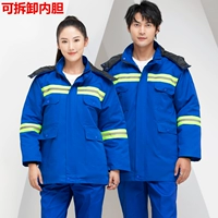 Синий хлопковый пальто