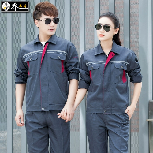 Износостойкий осенний комбинезон, делается под заказ