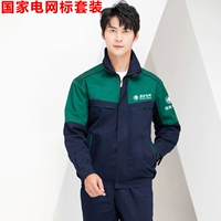 Национальный объект сетки