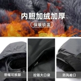 Утепленный удерживающий тепло пуховик, куртка для работы, делается под заказ, с печатью вашего логотипа