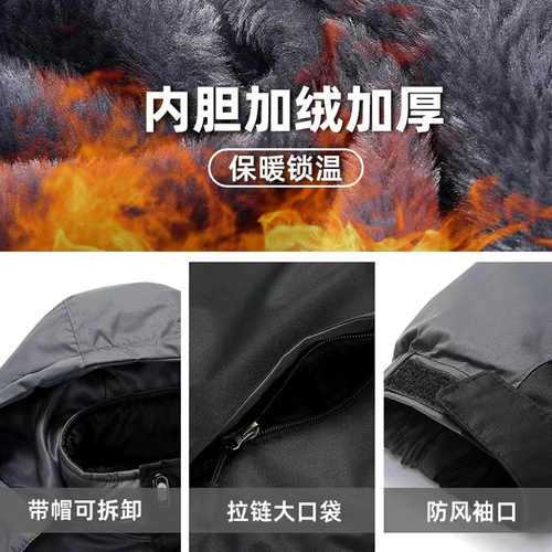 Утепленный удерживающий тепло пуховик, куртка для работы, делается под заказ, с печатью вашего логотипа