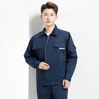 Тибетский синий с серым [топ]