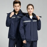 Зимняя рабочая одежда хлопковая куртка мужчины сгущенной защита от труда холодно-защищенная одежда Авто ремонт