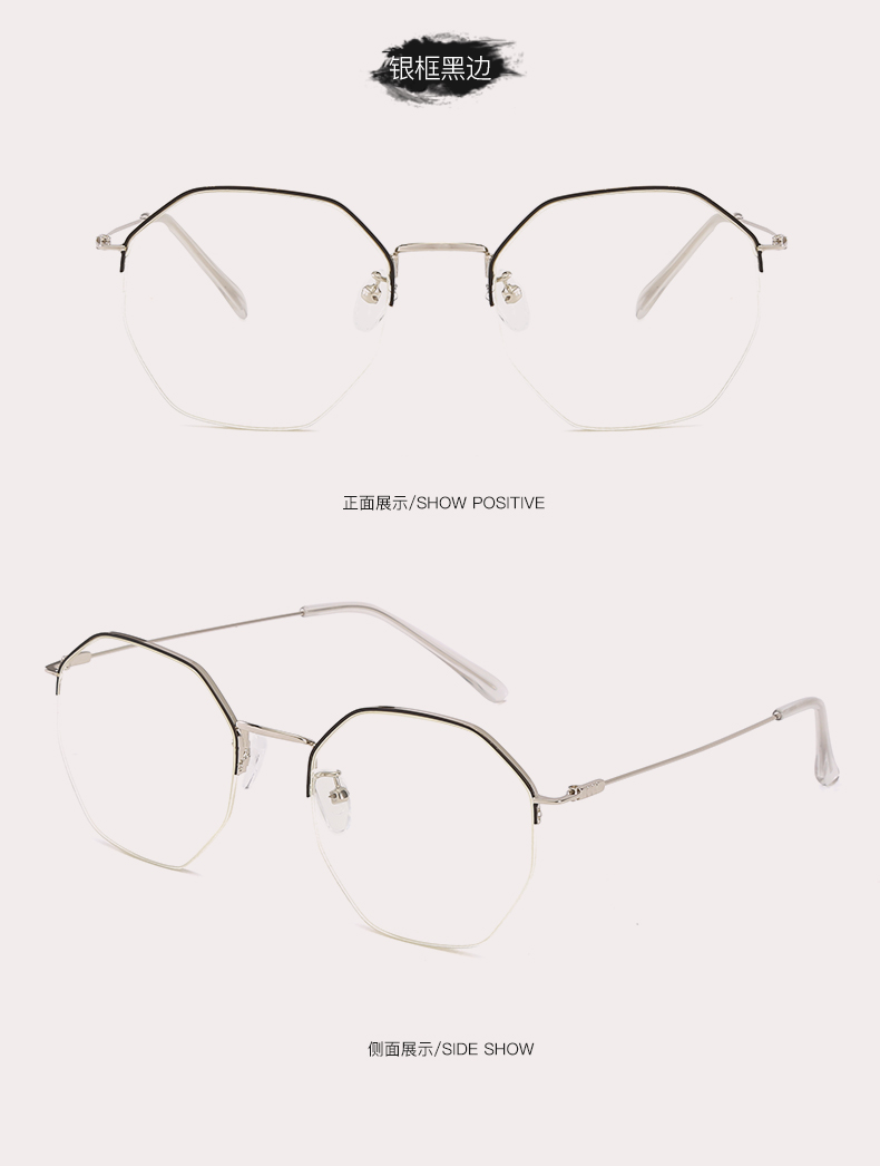 Montures de lunettes en Alliage cuivre-nickel - Ref 3140744 Image 18