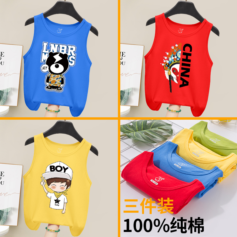 vest mùa hè mặc 2020 thể thao không tay trẻ em mới của top Boys trong thời trang trẻ em lớn của lỏng lẻo bên ngoài mặc triều quần áo trẻ em.