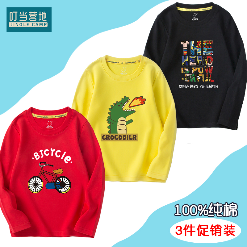 Boys dài sleevet t-shirt áo bông áo thun 2020 mùa thu váy trẻ em mới trong bầu không khí của các cậu bé lớn trúng mùa xuân áo đáy và mùa thu.