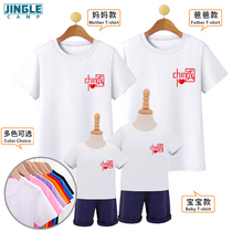 A three - member T - shirt is not the same as a parent - child wearing a summer mother and daughter wearing a short sleeve of four - sleeves 2022 new summer