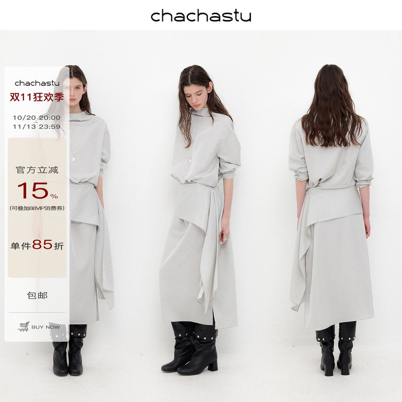 Chacha Acetate Moonlight Gray Clean Wrap Matte Satin Feel Oversized Dress Women's Autumn Irregular Long Dress Chacha Acetate Moonlight Gray Clean Wrap Matte Satin Feel Oversized Dress Women's Autumn Irregular Long Dress
