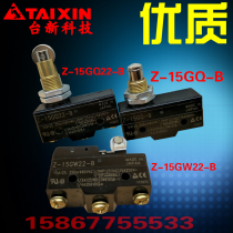 Z-15GQ22-B 15GQ21 travel switch Z-15GQ-B micro switch 15GD 15GW22