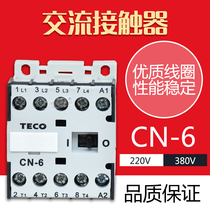 Original installation TECO Taian AC contactor CN-6 contactor 220v110v24v