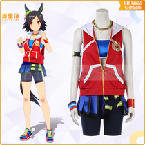 漫里莎cos赛马娘 胜利奖券运动套装赛跑服cosplay服装