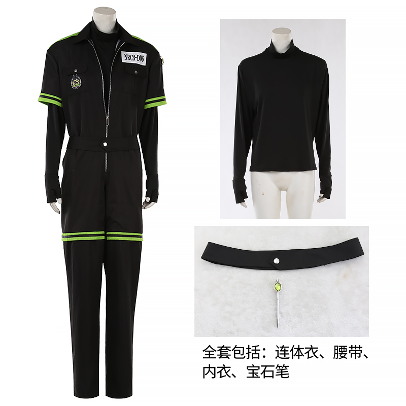 Anime Twisted Wonderland DIASOMNIA Malleus Draconia Cosplay Kostüm Wig Horn Sportbekleidung Onesie Halloween Party Für Männer Frauen 13