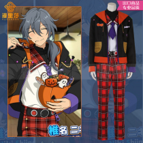 Idol Dream Festival of 2000 Halloween vertebrae Danshi Cosplay suit suit