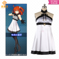 FATE FGO WALTZ Go Go Go Fuji Lixin Ball Cos Dress Dress Dew Barl