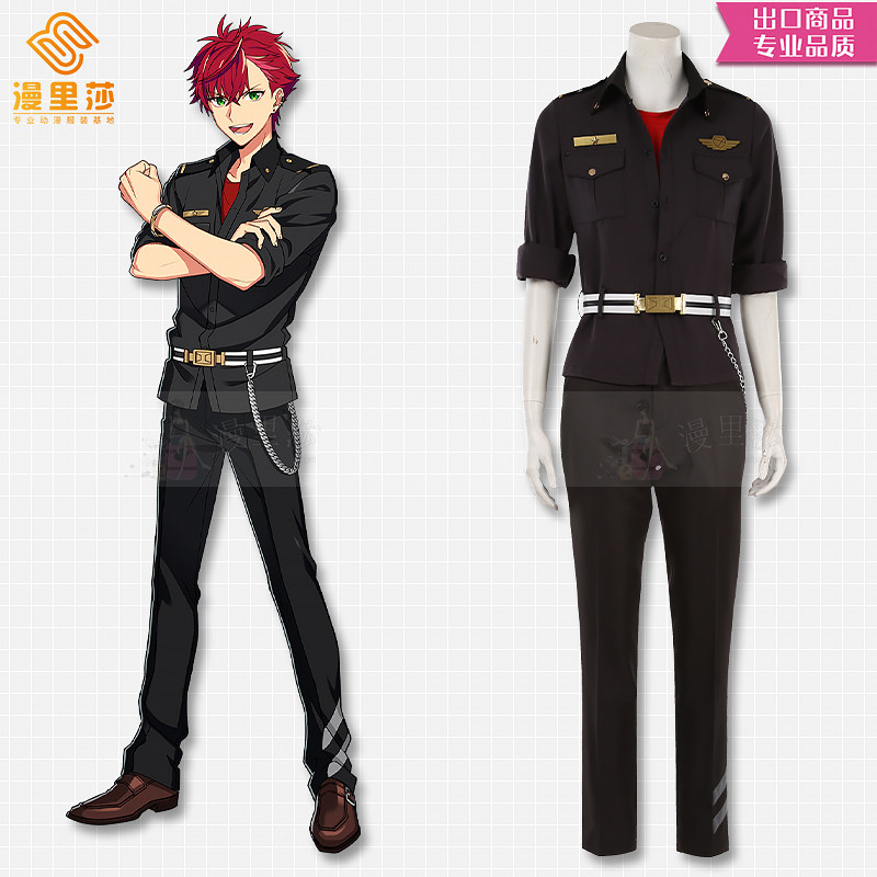 Helios Rising Heroes Fengakira recruit Cosplay Costume