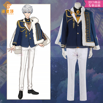 The convention of the magic enrage cos the central country Arthur Arthur formula suit limited clothing